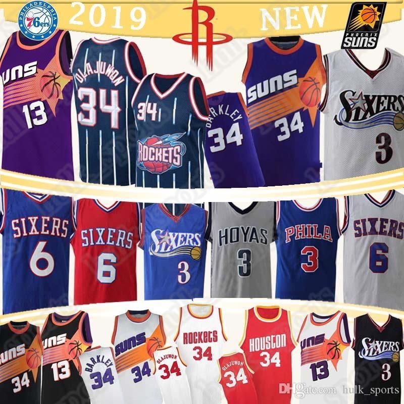 retro basketball jerseys
