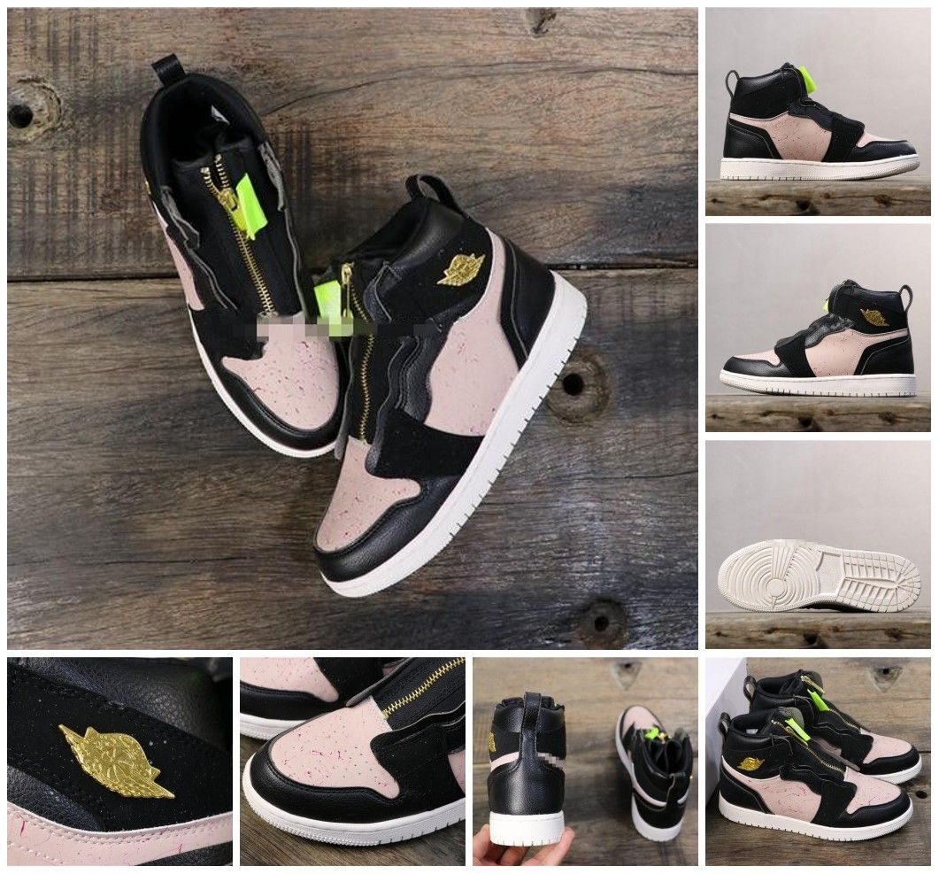 HIGH ZIP SILT RED Basketball Shoes