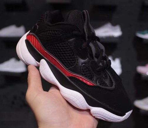 adidas argento yeezy 500