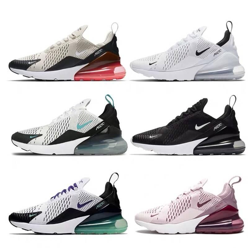 270 vapormax