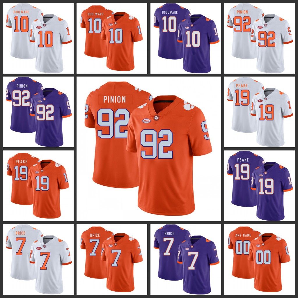 boulware jersey
