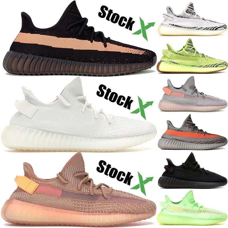 eBay Sponsored Adidas Yeezy Boost 350 V2 True Form