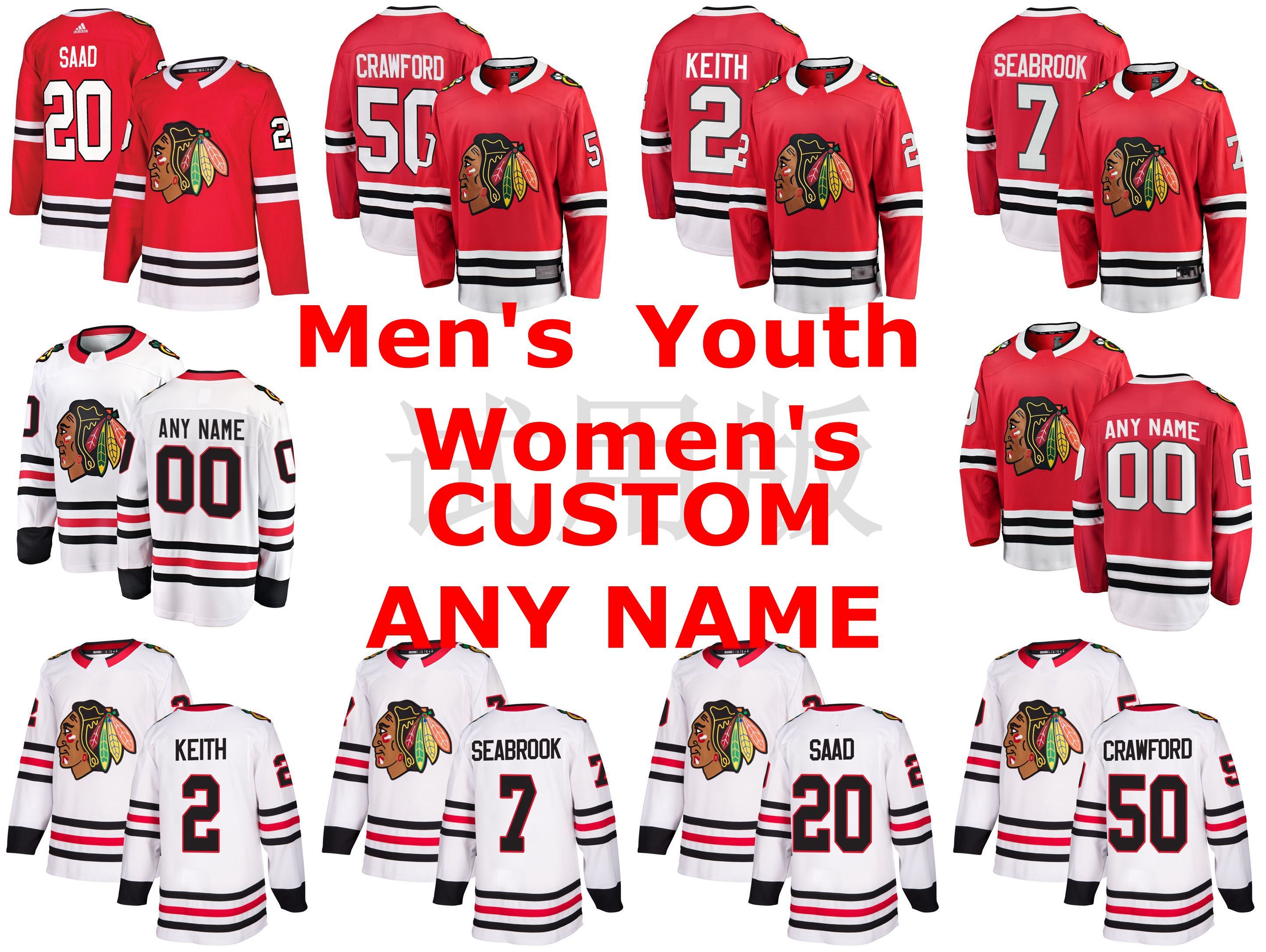 chicago blackhawks jersey xxl
