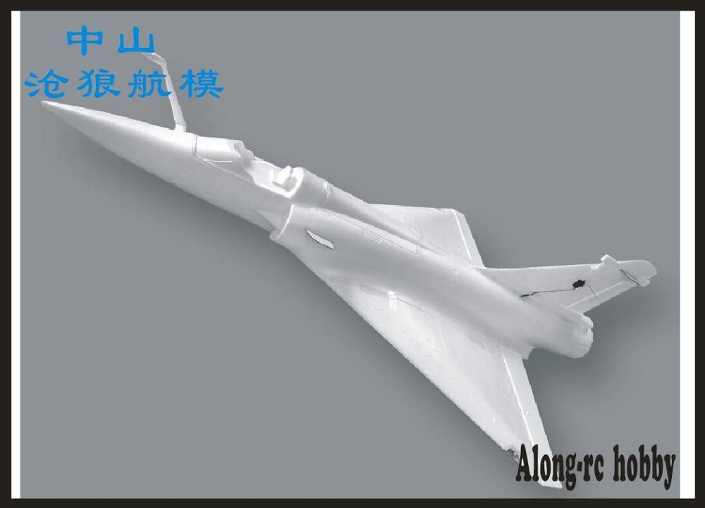 mirage rc plane