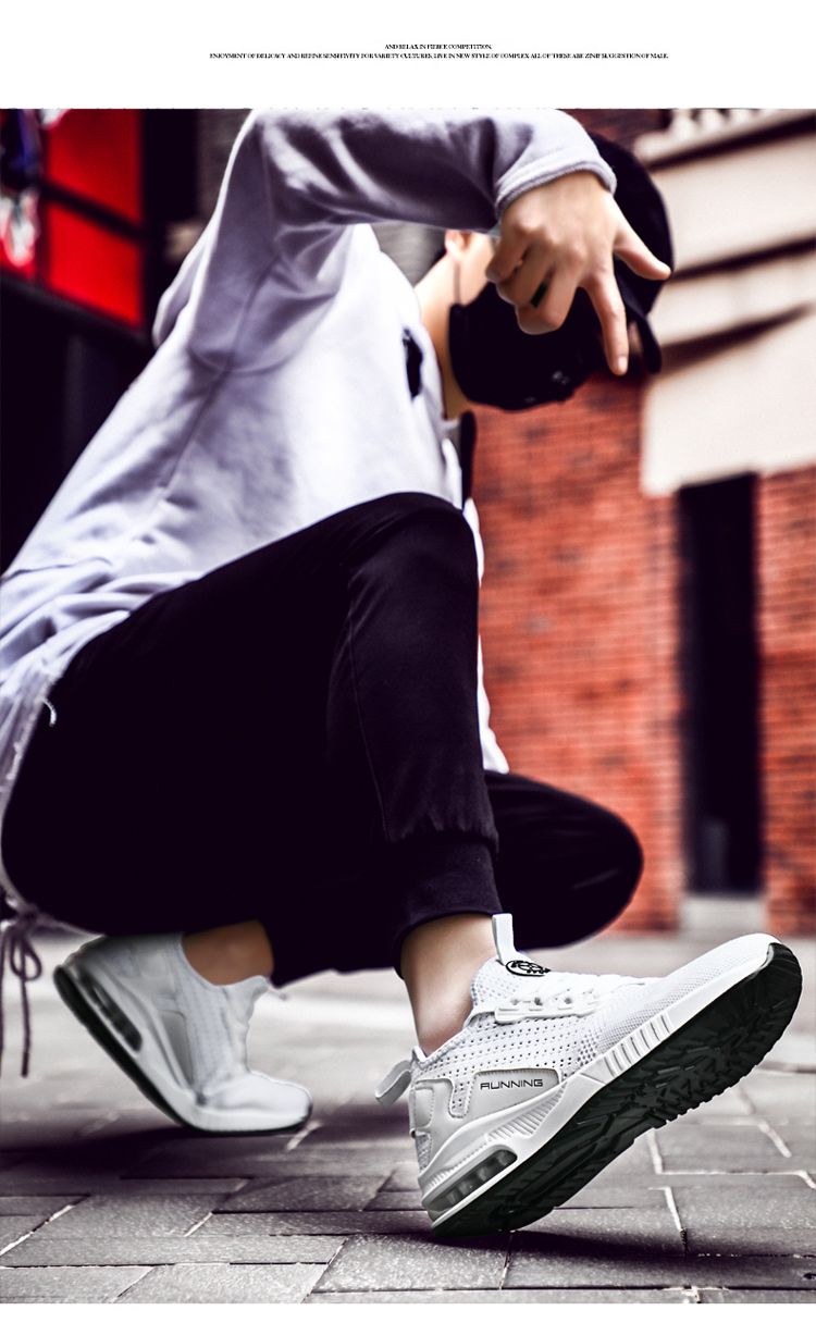 mens going out trainers