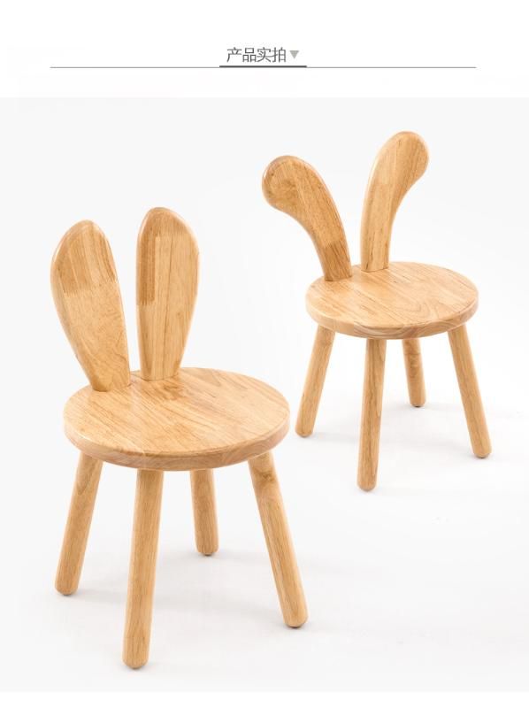 childrens wooden stool