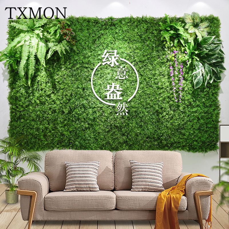Personnalisé fait 1 mètre carré vert plante artificielle plante de gazon  mur paysage maison décoration murale