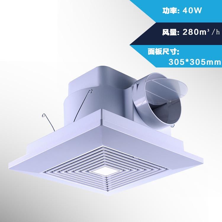2019 10 Inch Pipeline Ceiling Exhaust Fan Hotel Ceiling Living Room Bathroom Bathroom Exhaust Fan 300 300mm Remove Tvoc Hcho Pm2 5 From Pubao 155 09