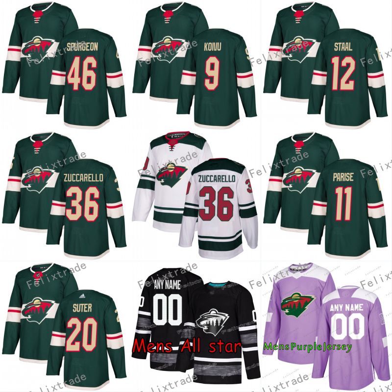 pink minnesota wild jersey