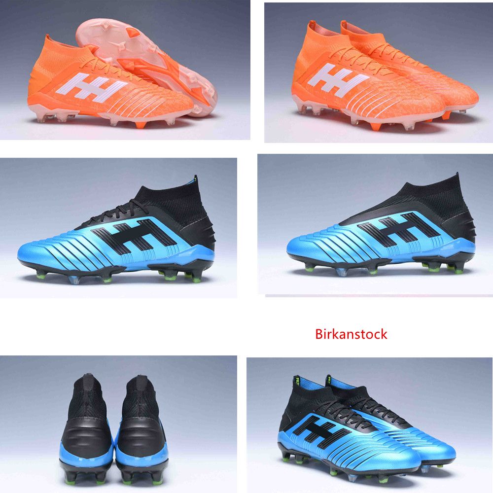 sky blue football cleats