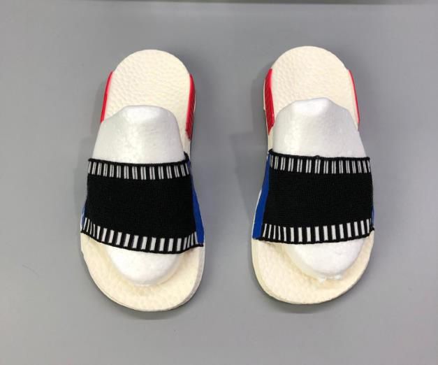 nmd slippers