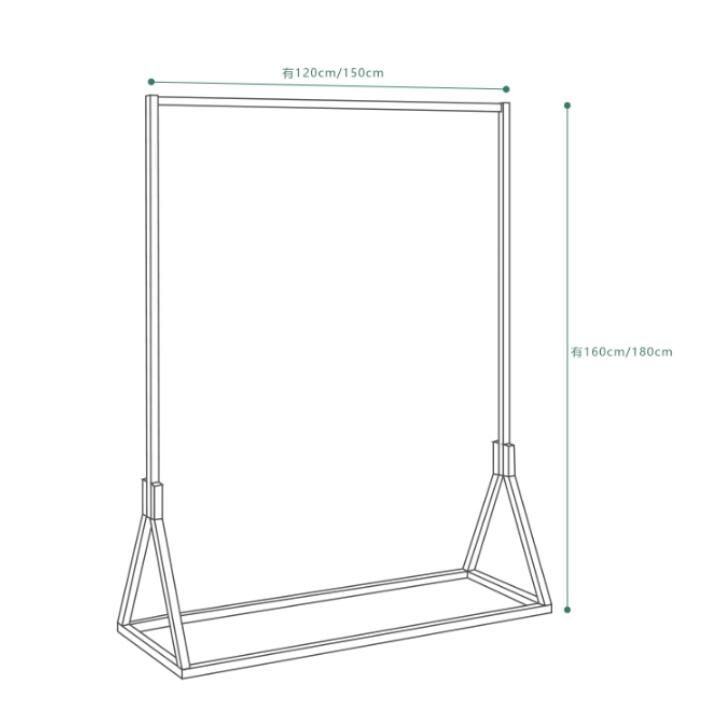 B 120 * 40 * 160 cm