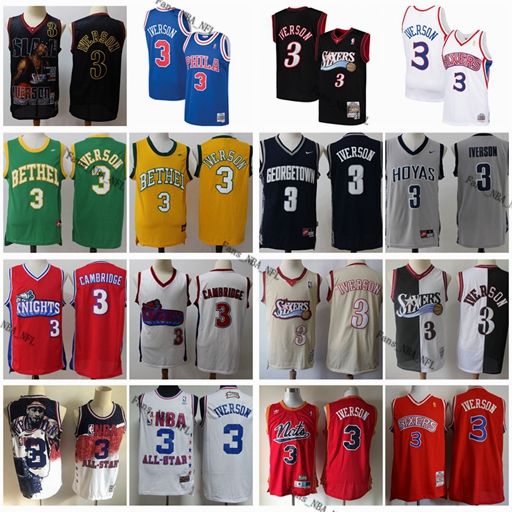 allen iverson adidas jersey