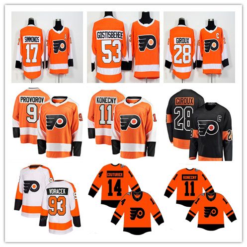 nolan patrick stadium series jersey