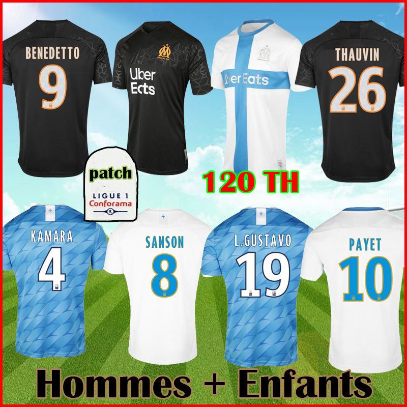 Maillot om kamara Clearance