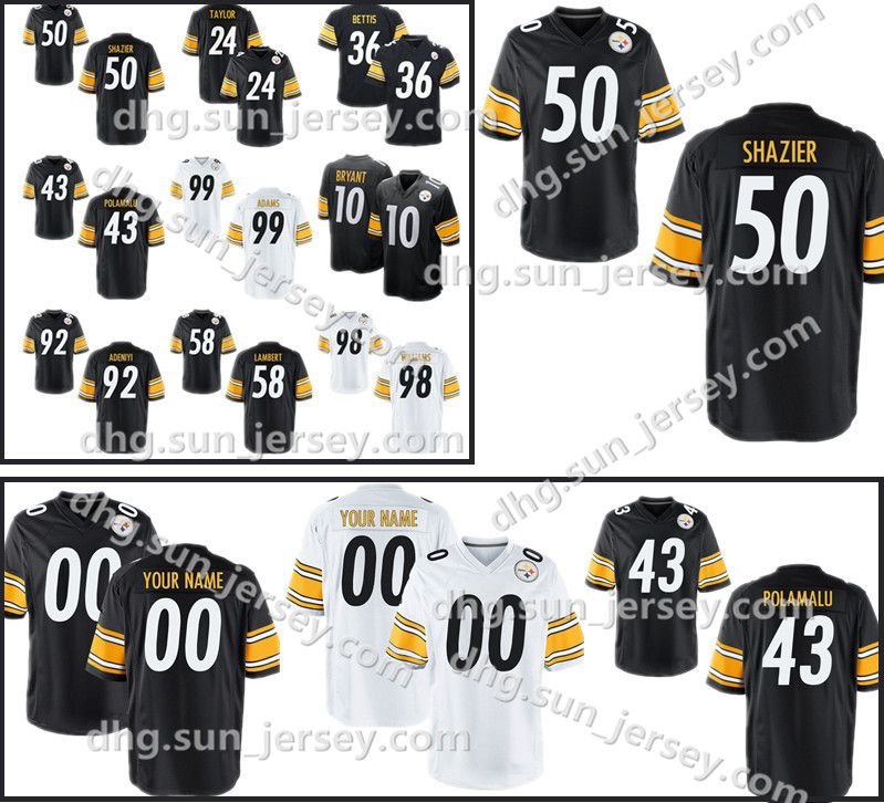 maurkice pouncey jersey