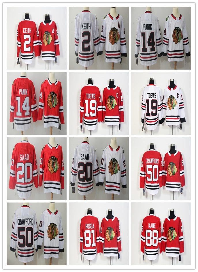 chicago blackhawks jersey 3xl