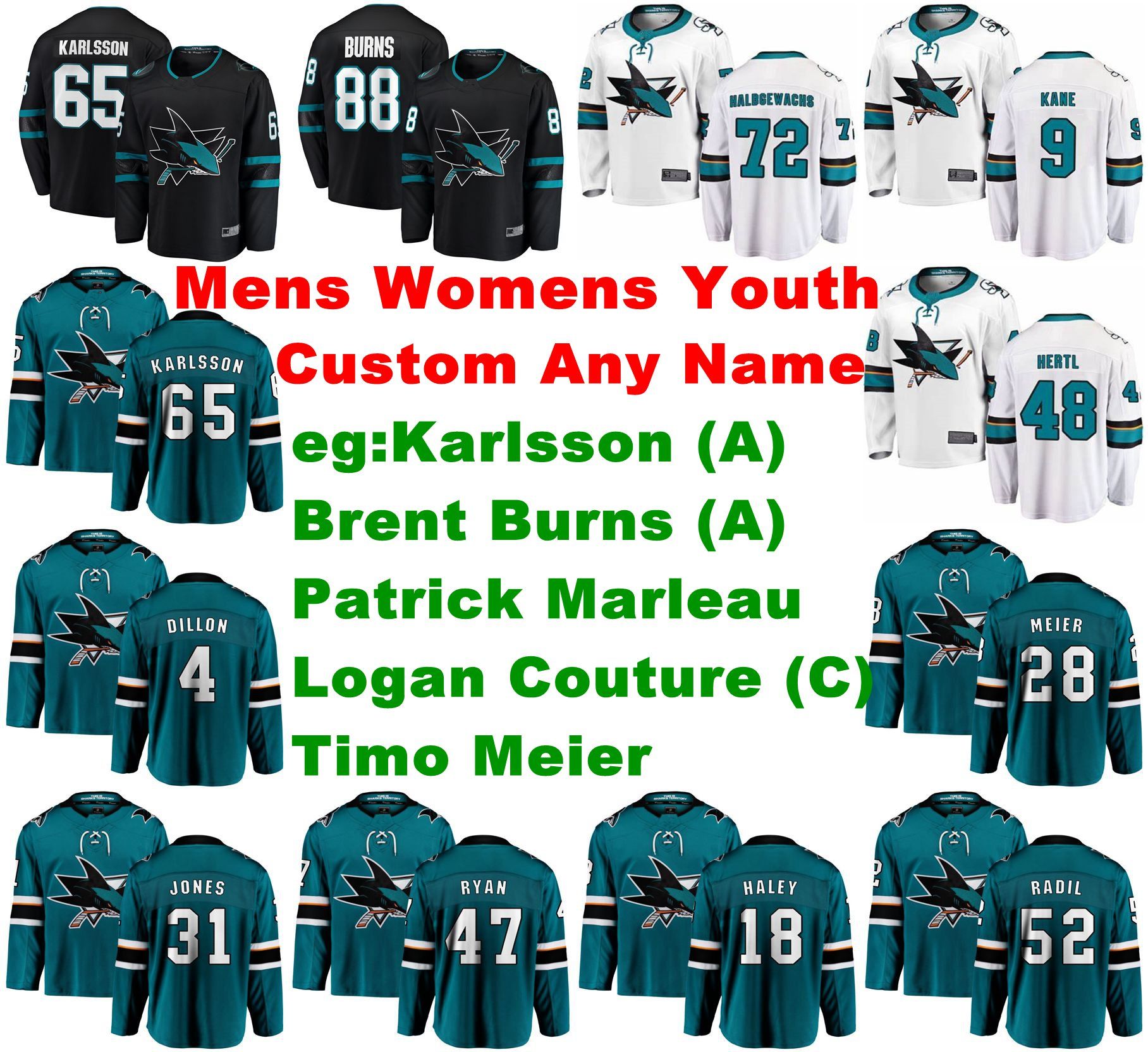 erik karlsson jersey