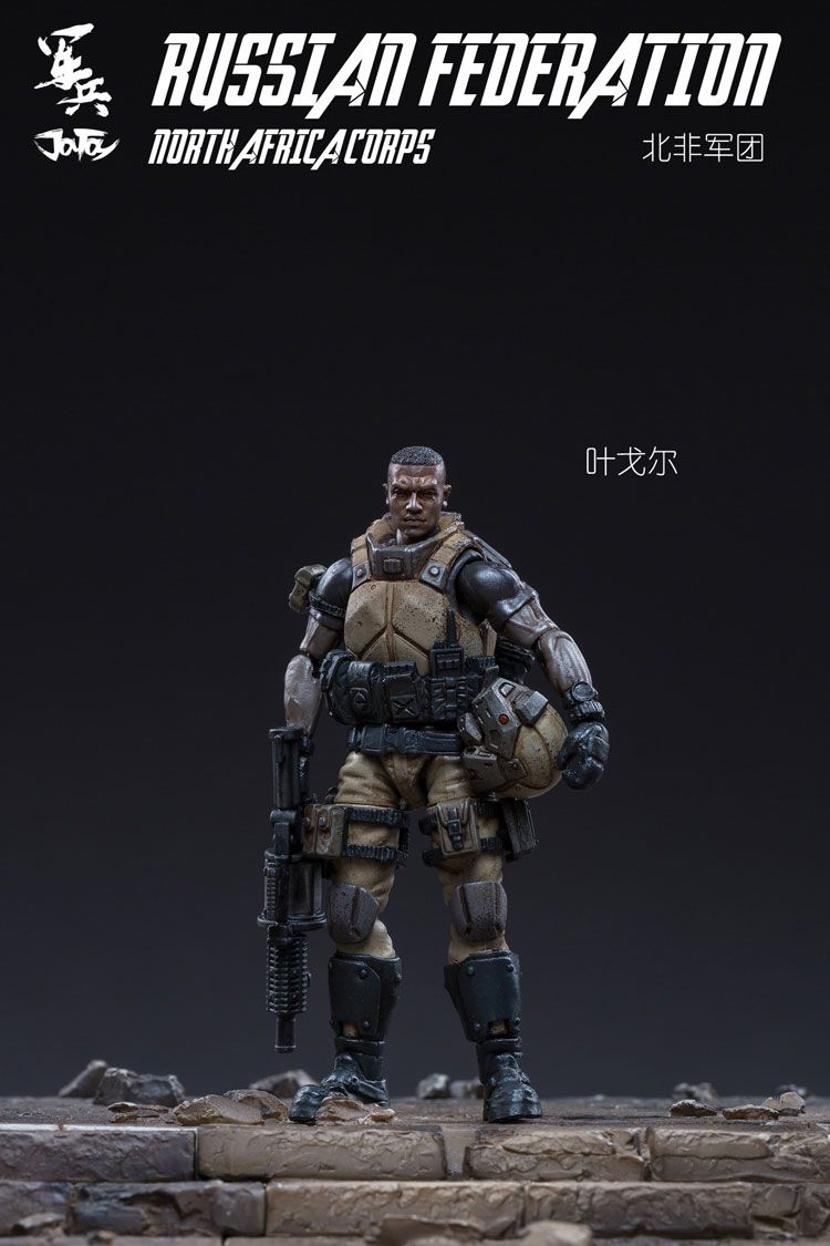 joy toy figures
