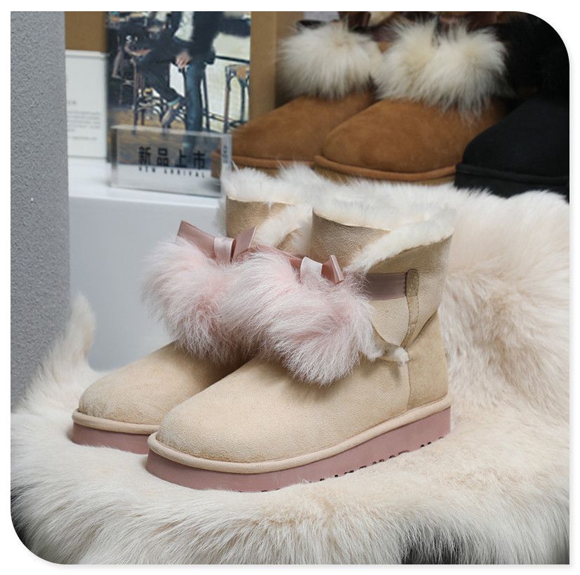 baby bottle warmer boots