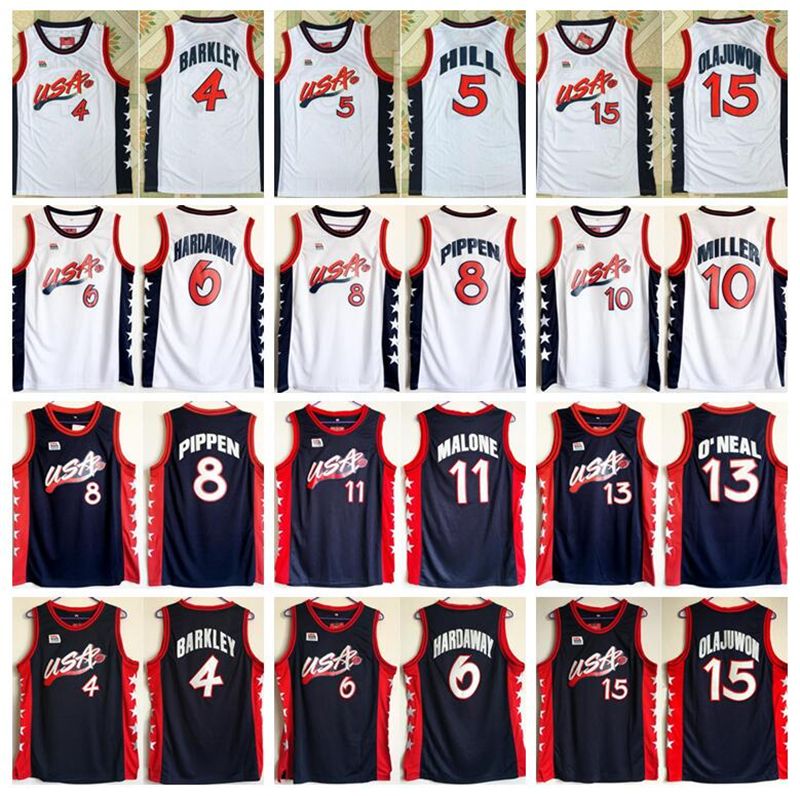 hakeem the dream jersey