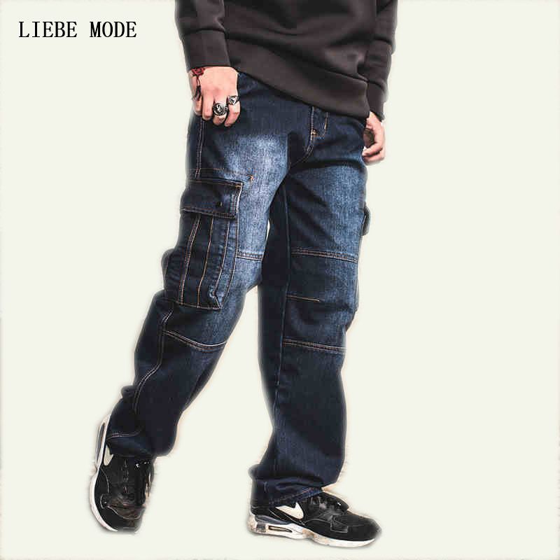 Size 44 biker jeans Clearance