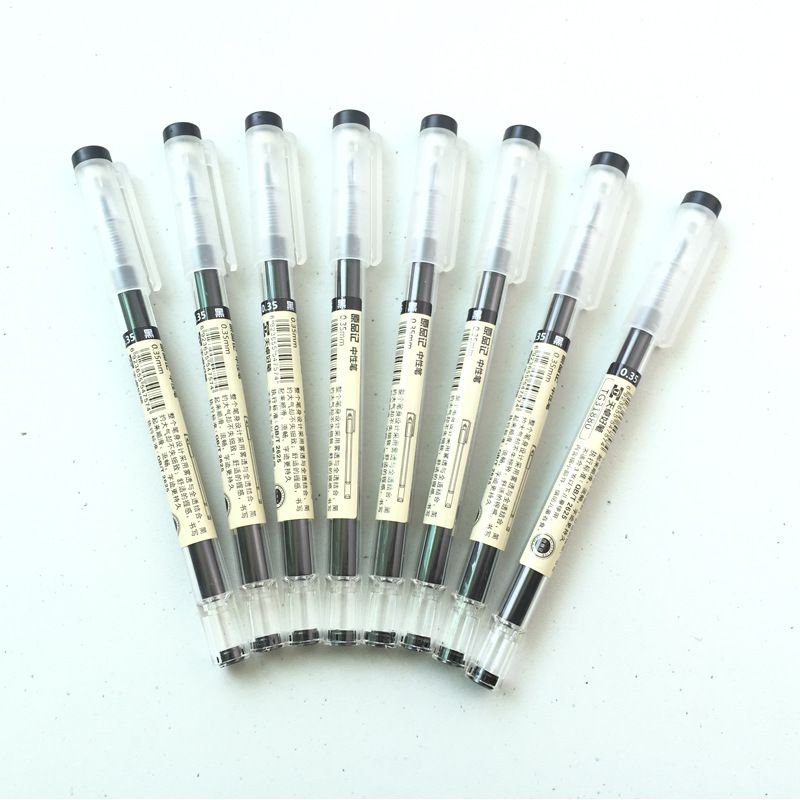 0.35mm Black Gel Ink Pen With Ultra Fine Tip, Ballpoint Pen And Rollerball  Pen, Neutral Pen, Suitable For Office And School Stationery (12pcs)