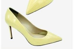 Yellow 6.5cm heel
