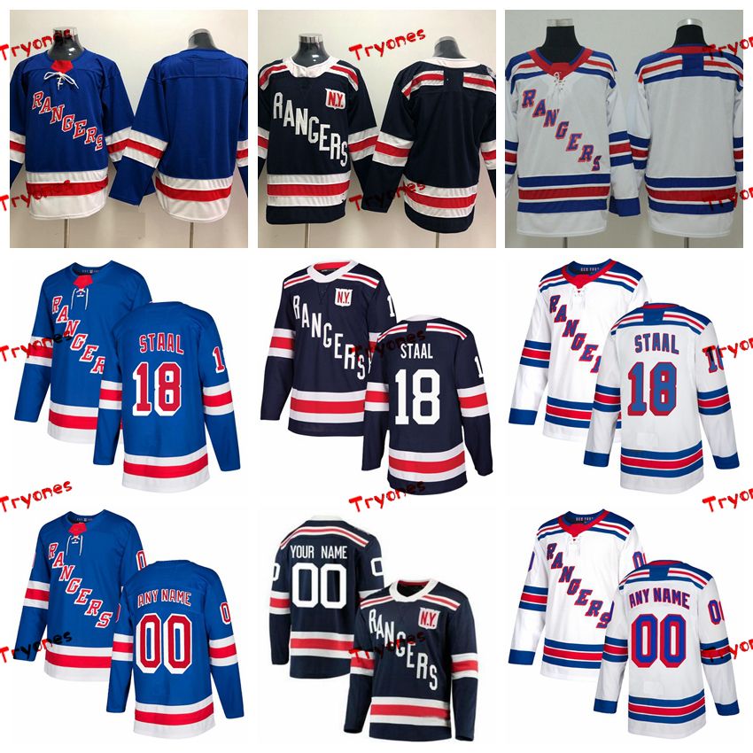 ny rangers jersey customized