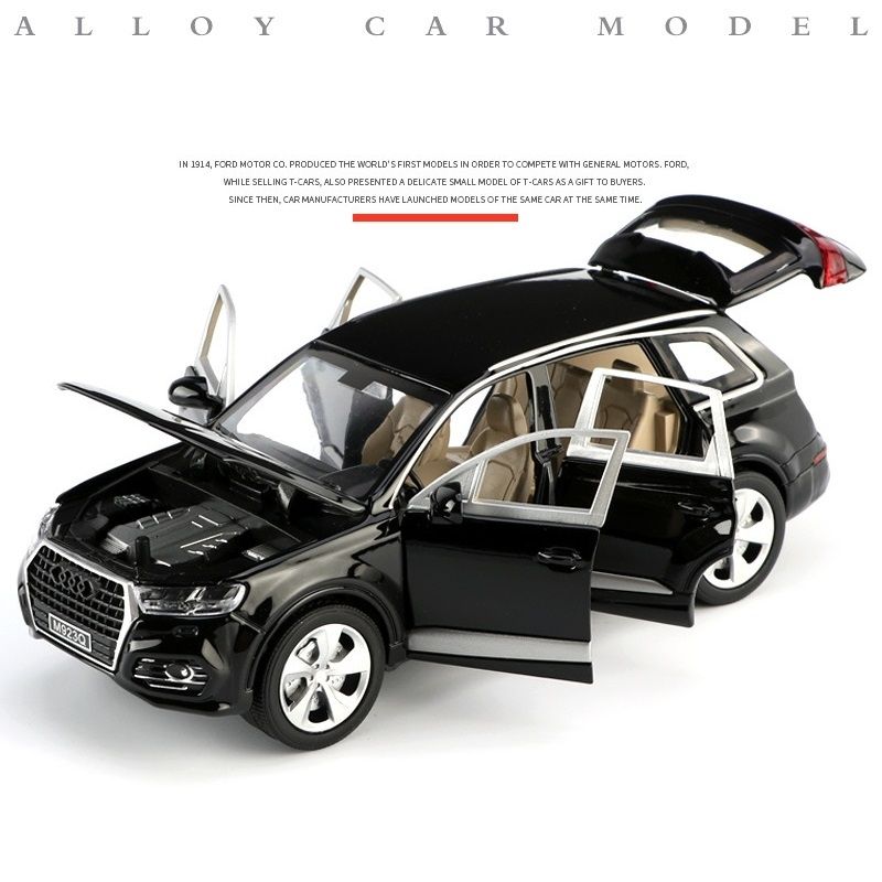 small toy cars with doors that open