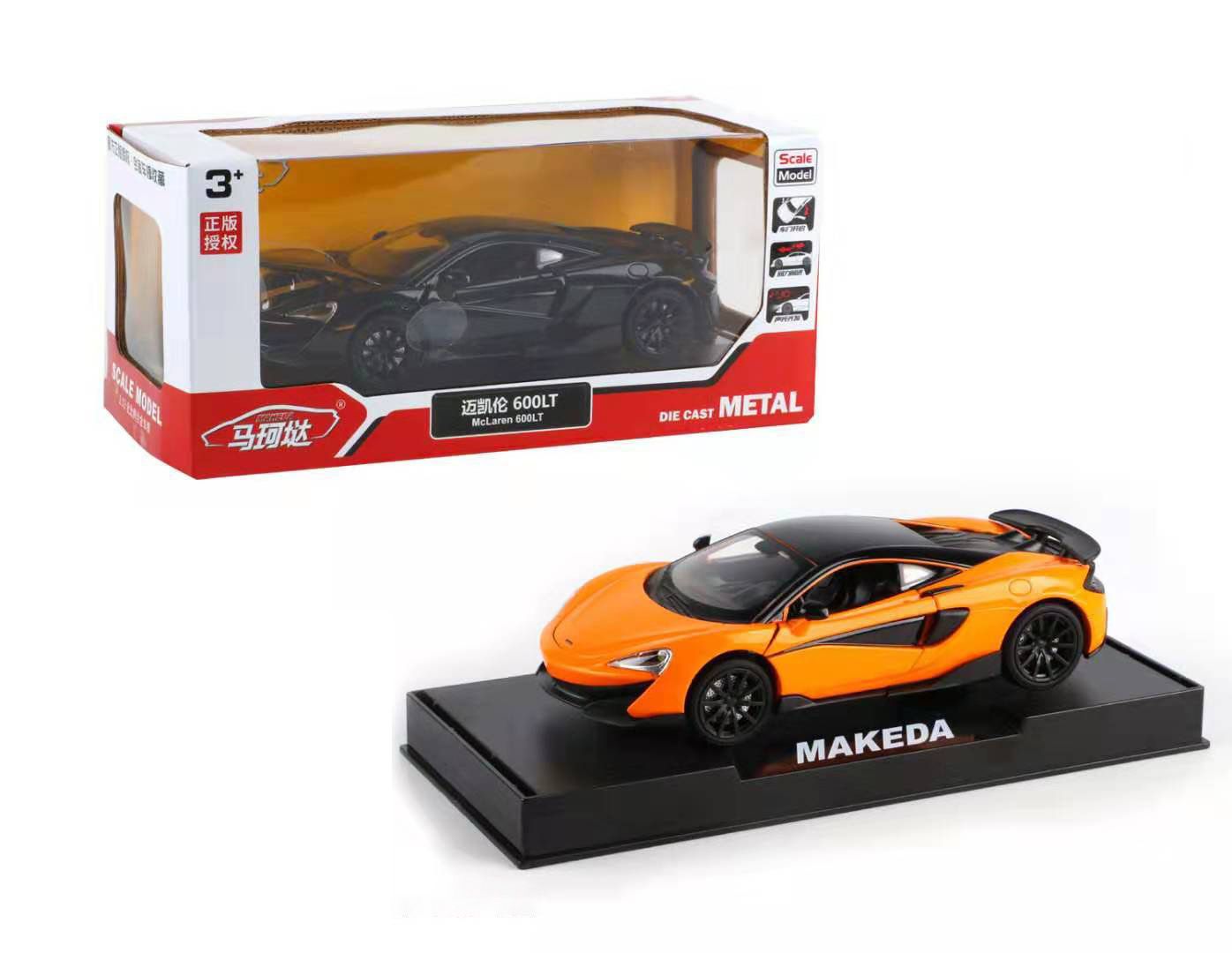 mclaren 600lt diecast