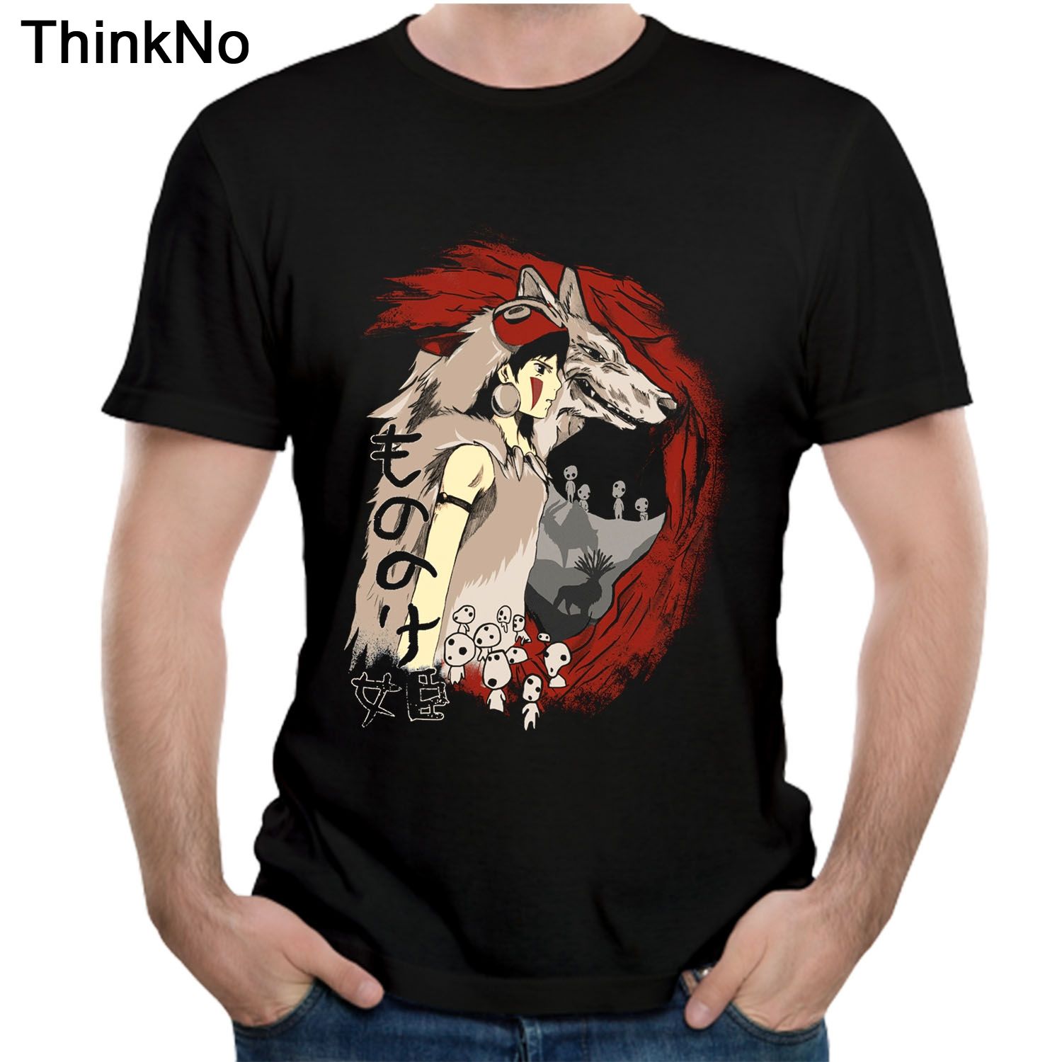 2019 Man Princess Mononoke T Shirt Japan Anime Harajuku Miyazaki T Shirt Hot Sale Nice Short Sleeved Casual Funny Tee Shirts Mens T Shirt From Xuthusstore 24 2 Dhgate Com