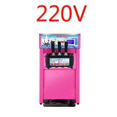 Pink 220V