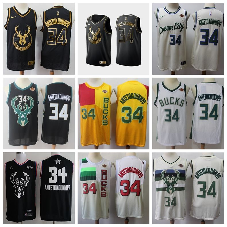 giannis antetokounmpo jersey mens