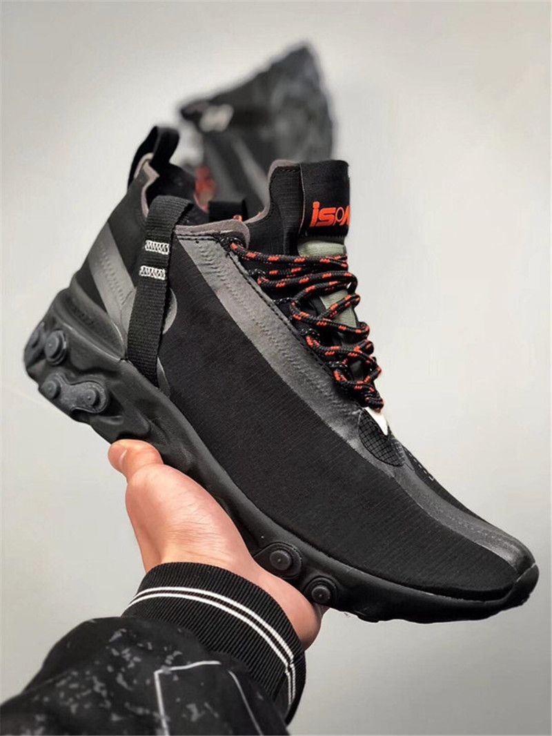 react element ispa