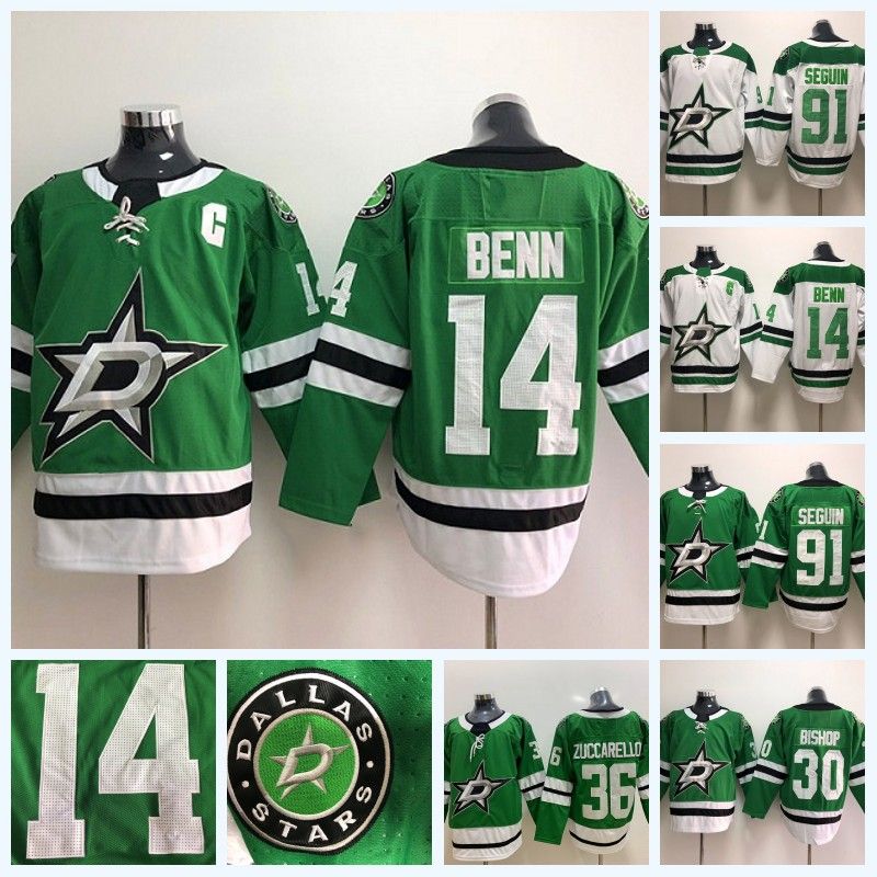 jamie benn jersey number