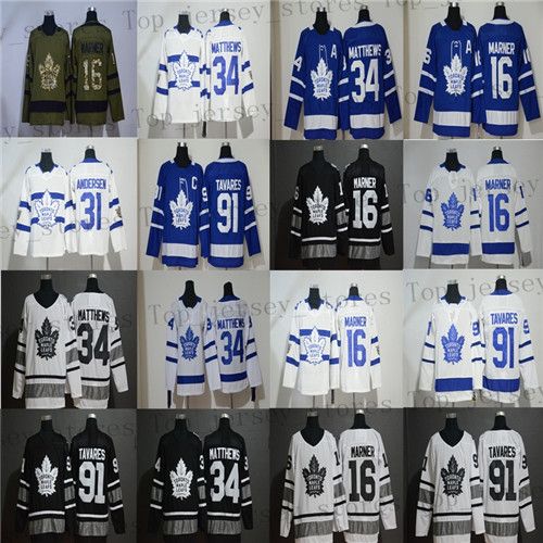 maple leafs army jersey