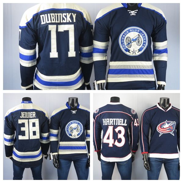 brandon dubinsky jersey