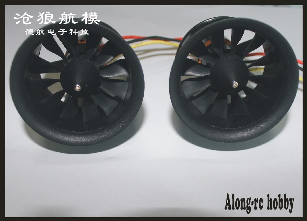50mm Duct Fan 12 Blade Propeller Brushless Motor CW/CCW for RC Quad Accs 50mm Duct Fan 12 Blade Propeller Brushless Motor CW/CCW for RC Quad Accs