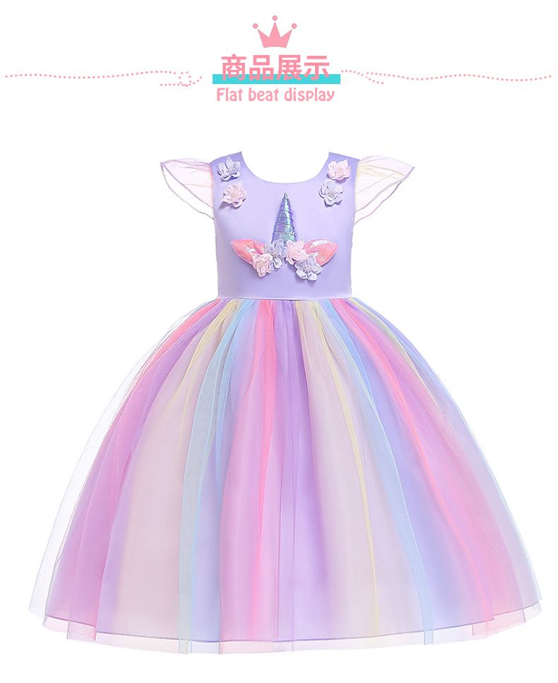 eu quero roupa de princesa