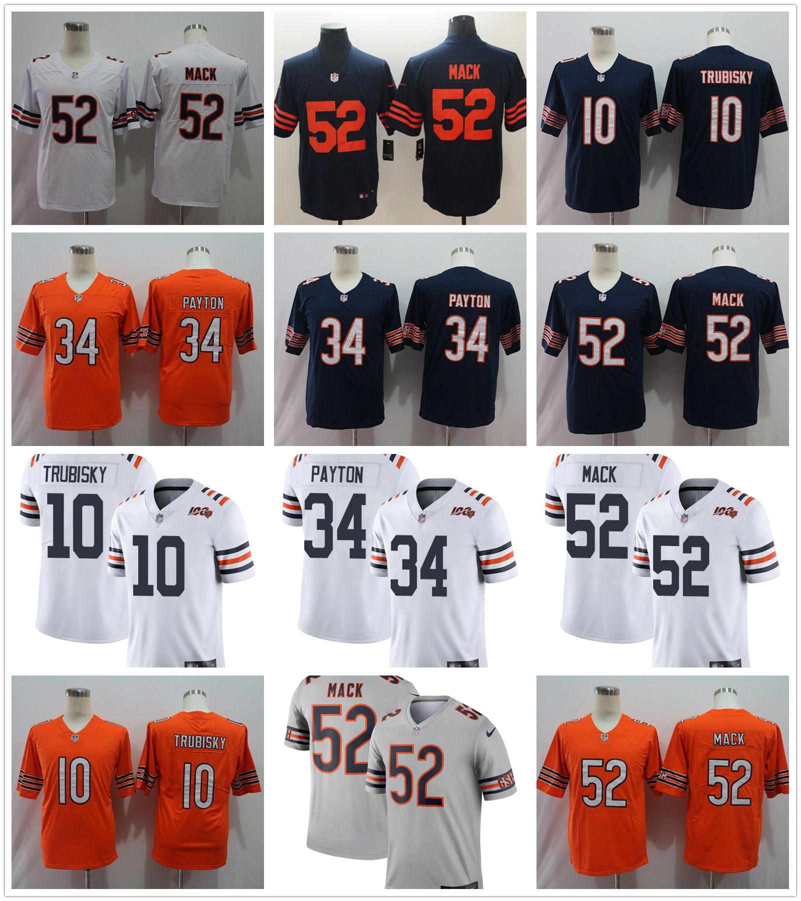 grey mack jersey