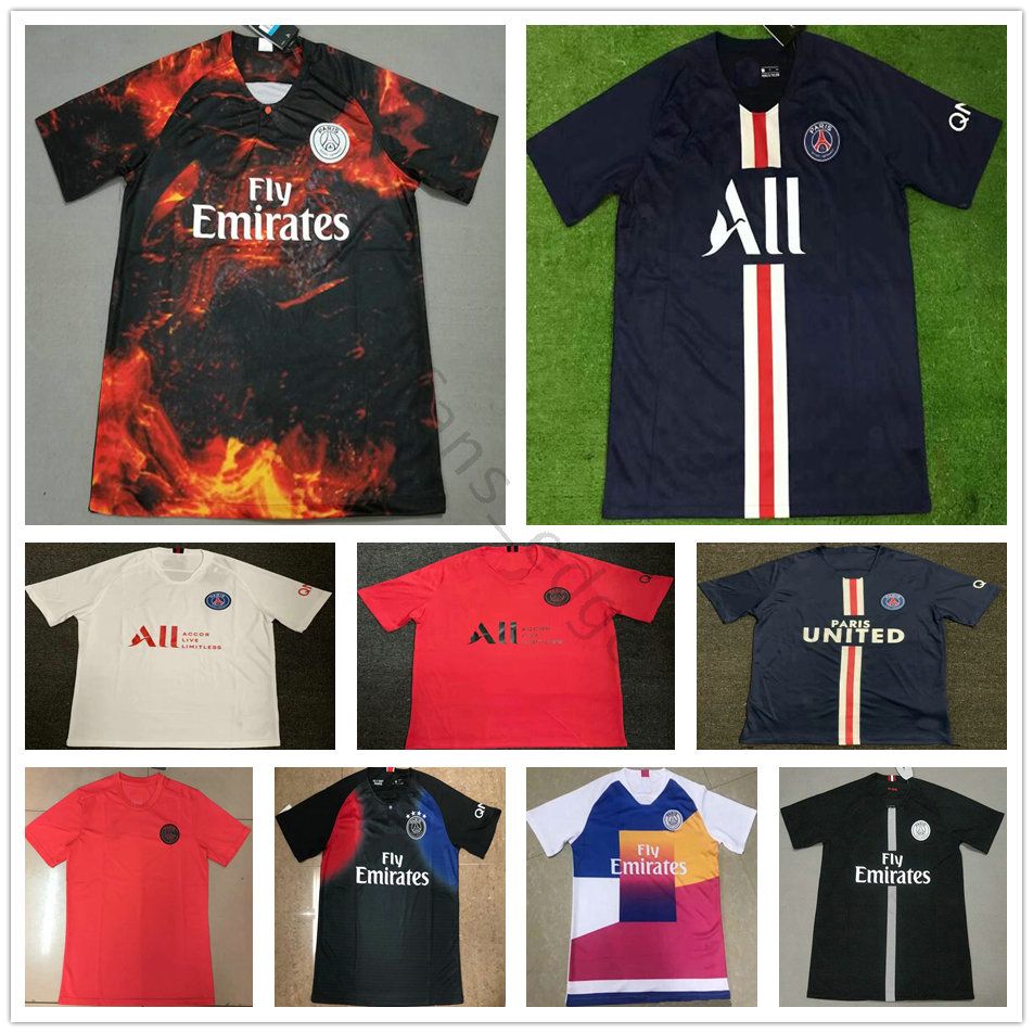 paris saint germain custom jersey