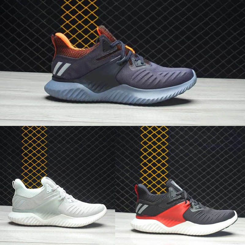 alphabounce basketball