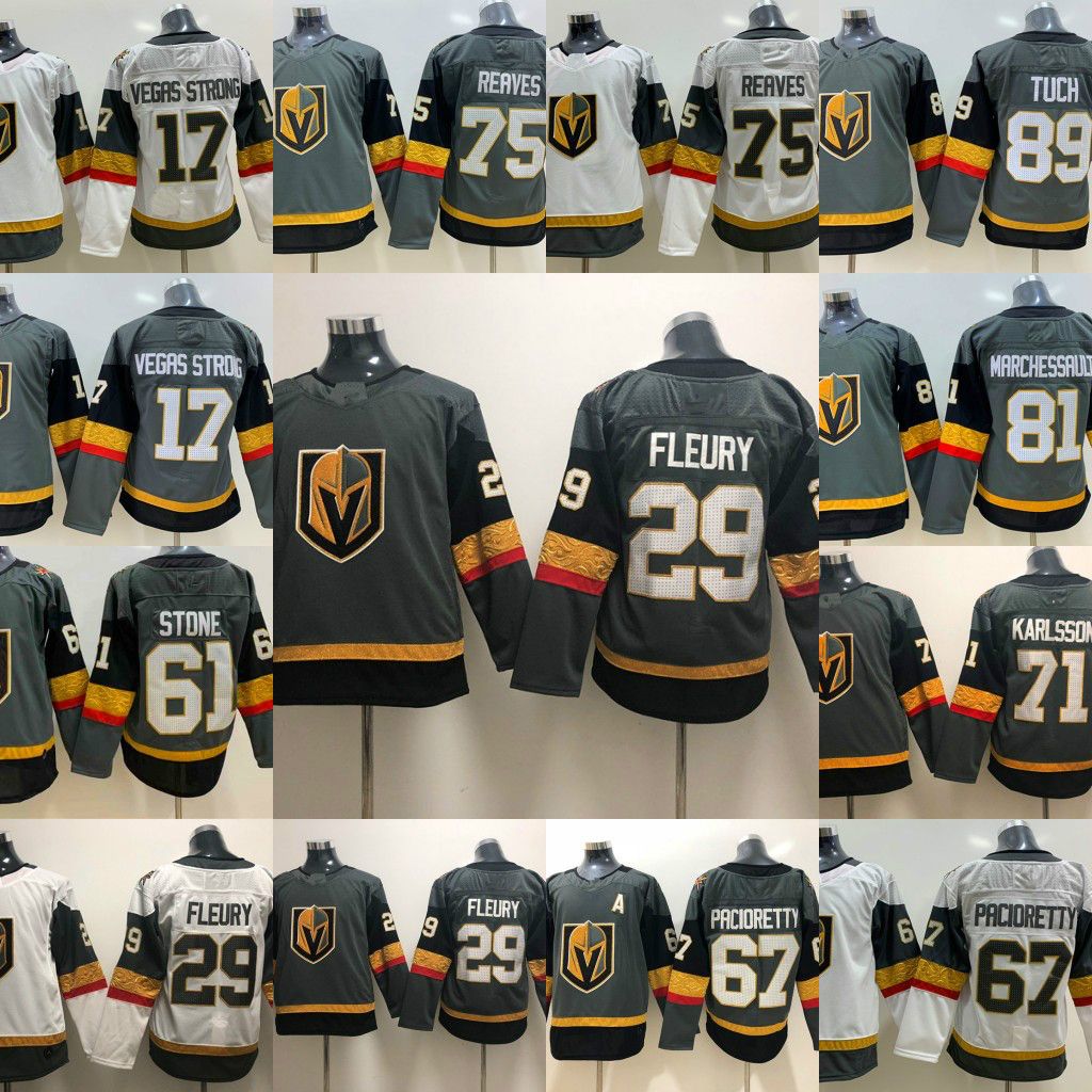 youth golden knights jersey