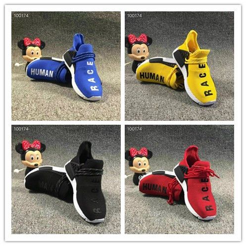 human race shoes youth