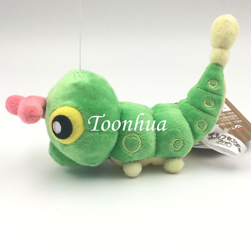 caterpie plush