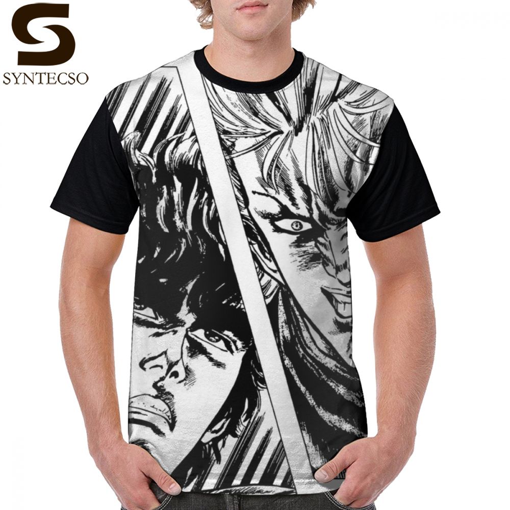 kenshiro t shirt