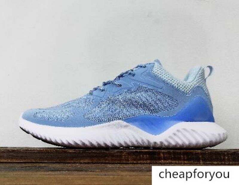 alphabounce reflective hpc ams shoes