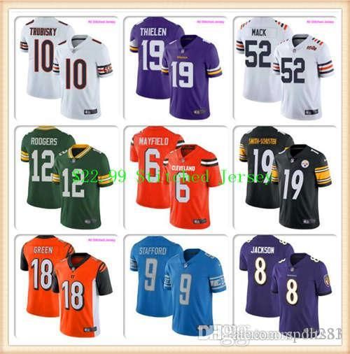 youth diggs jersey