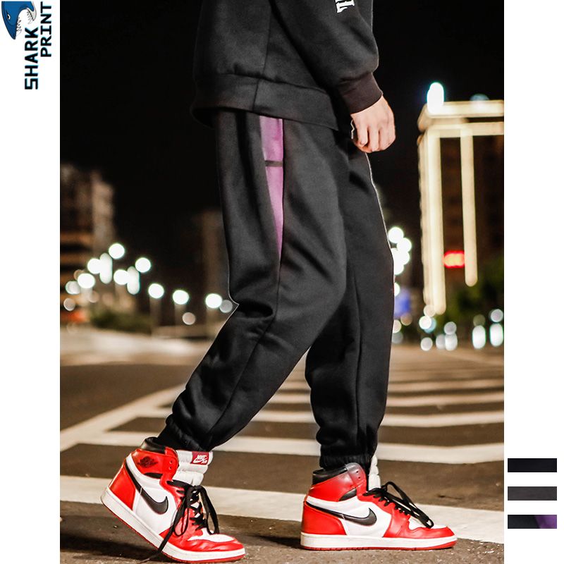 loose fit jogging bottoms